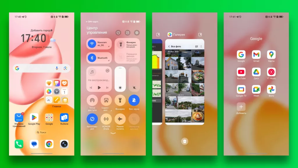 Honor 400 Pro Honor 400 Pro