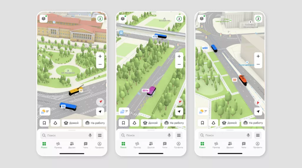 Карта 2ГИС Снимок экрана 2025-04-17 122628.png