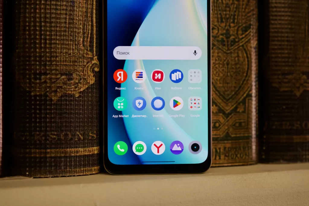 realme 11