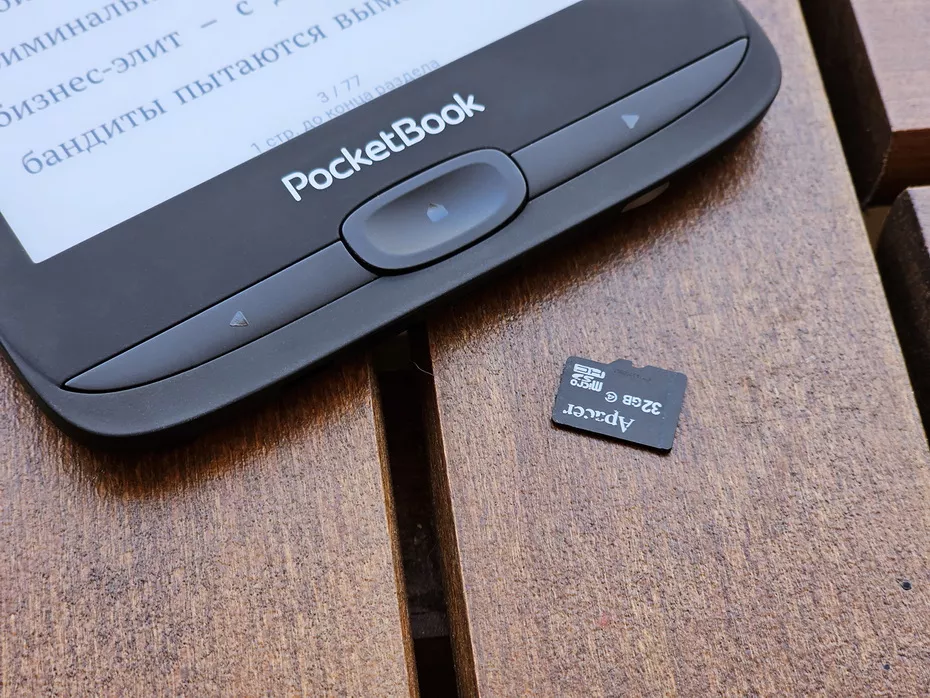 PocketBook 618 Basic Lux 4