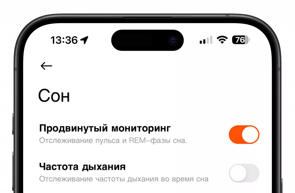 Mi Fitness Mi Fitness