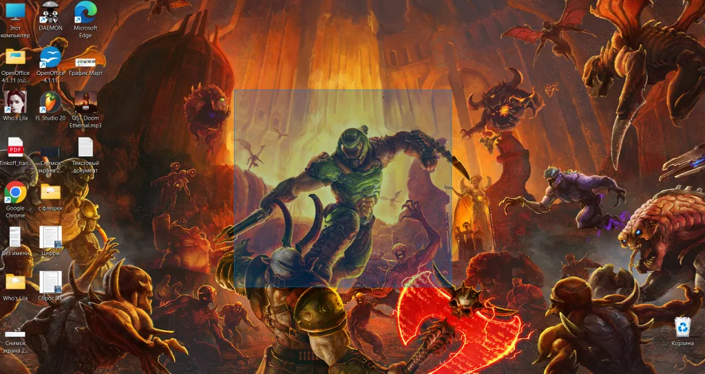 Снимок экрана 2023-03-27 193558.png