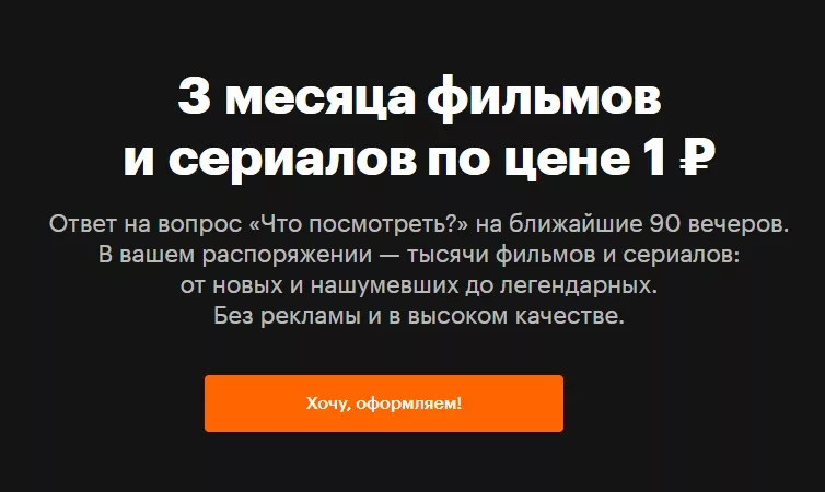 Яндекс Яндекс