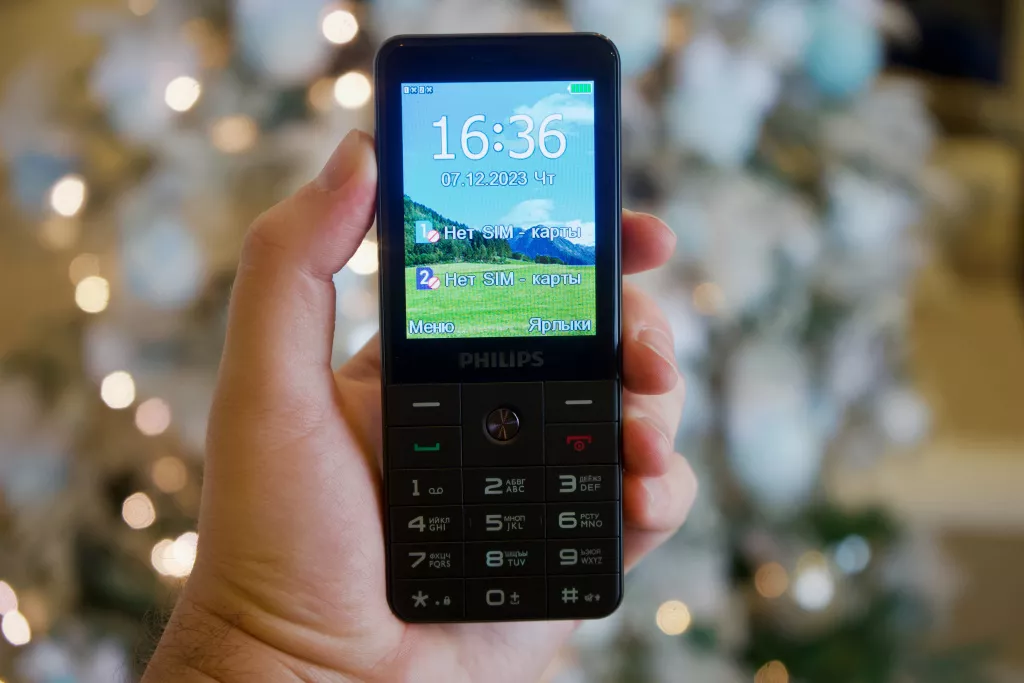 Philips Xenium E6808 Philips Xenium E6808