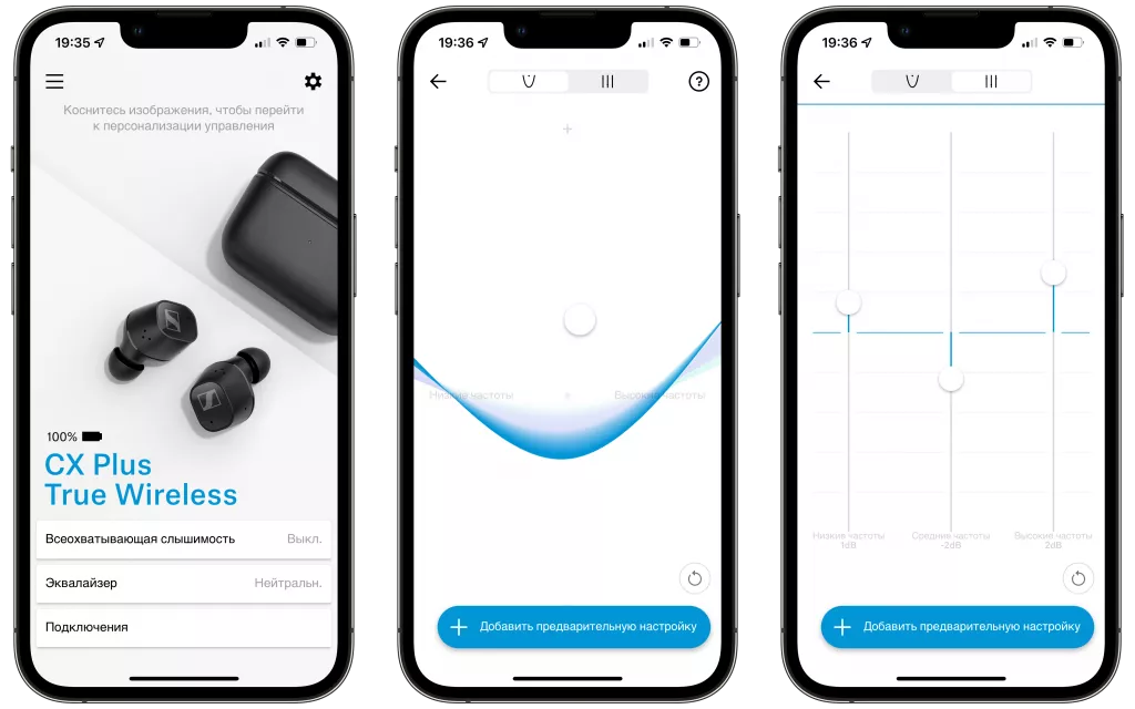 Smart Control Smart Control