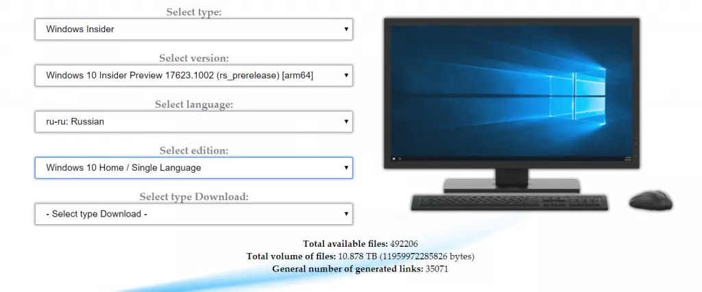 Выбираем образ Снимок.PNG