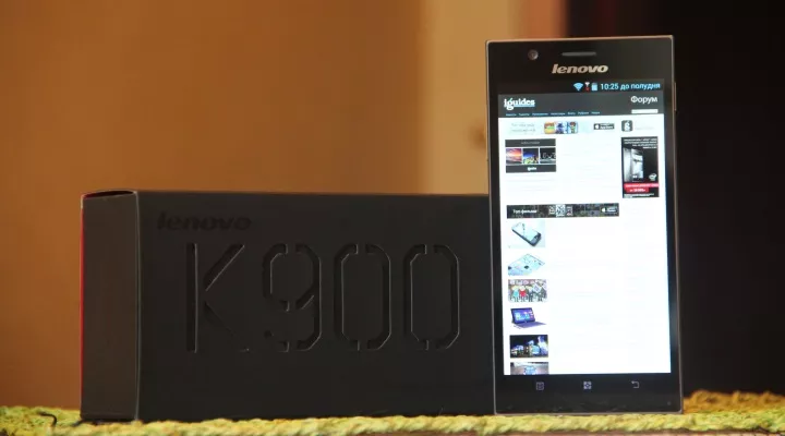 Lenovo K900