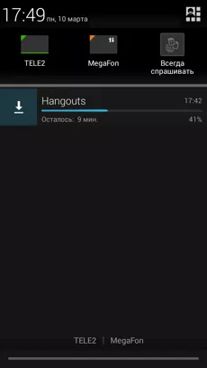 Philips Xenium W8510