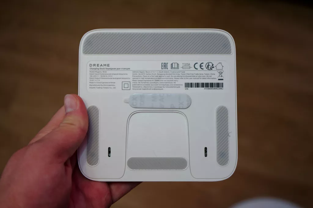 Dreame F10 Dreame F10