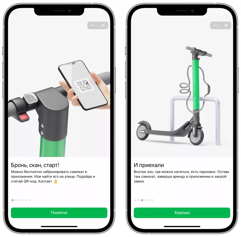 ВКонтакте ВКонтакте