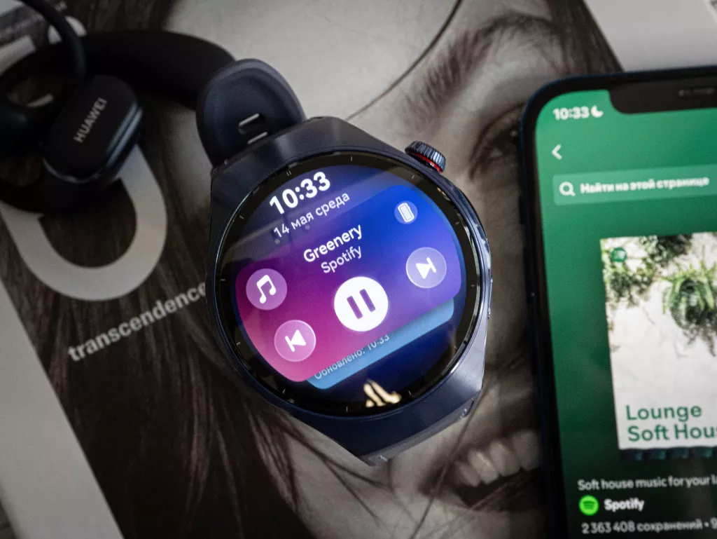 Huawei ikjpd5x9vjabj74foqei2g32rq7rpot6.jpg