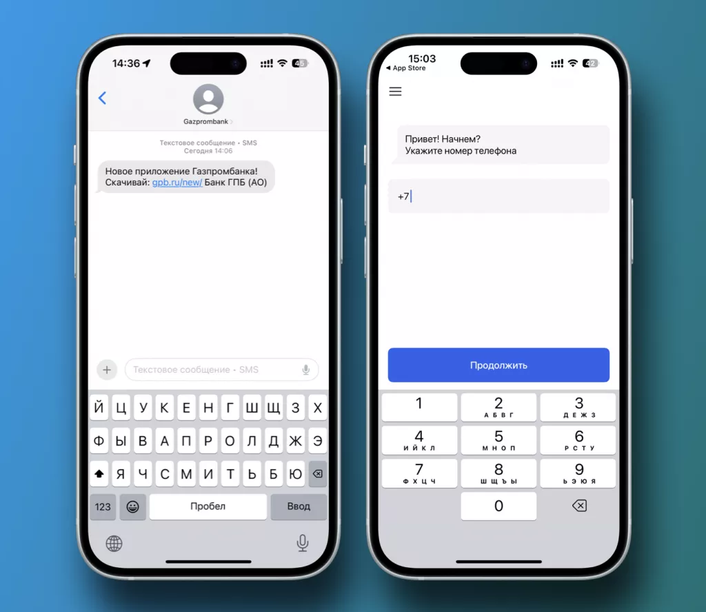 Газпромбанк Газпромбанк