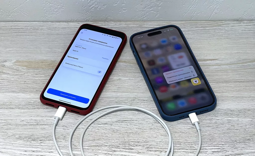 Т-банк (устанавливается) Т-банк (устанавливается)