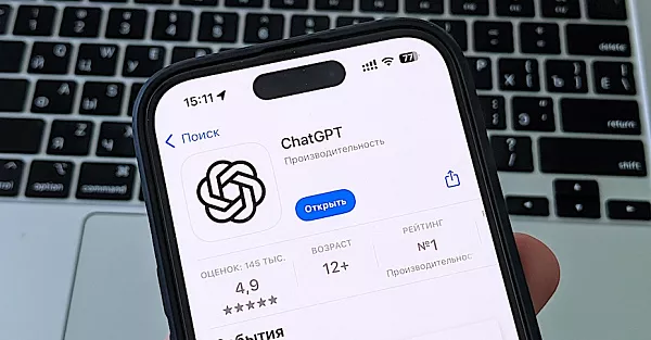 Как включить быстрый доступ к голосовому помощнику ChatGPT вместо Siri на iPhone