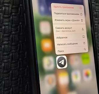 Блокировка звонков в Telegram вылезла боком пользователям Android