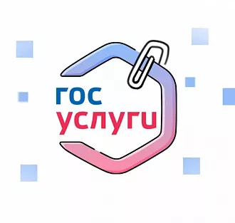 Как вернуть доступ в «Госуслуги», если аккаунт увели мошенники?