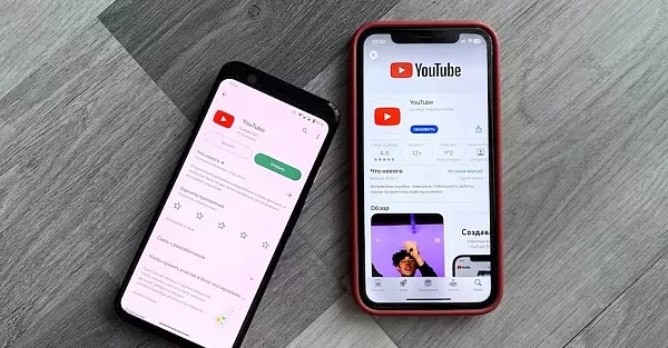 ⚡️ Внезапно: Госдума назвала срок блокировки YouTube в России