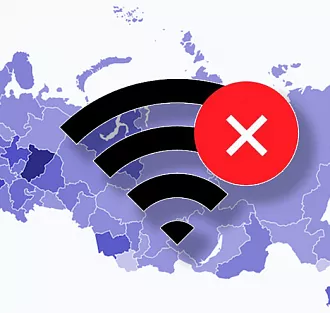 Власти Санкт-Петербурга прояснили ситуацию со сбоями мобильного интернета