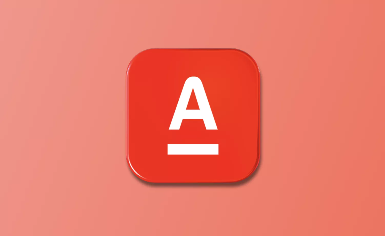 «Альфа-банк» вернулся в App Store с долгожданной функцией для iPhone