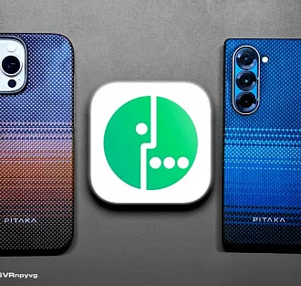 Пользуюсь сервисом МегаСемья от МегаФона. Отличное решение для семейной связи