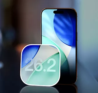 Срочно обновитесь до iOS 26.2. Apple исправила более 20 уязвимостей