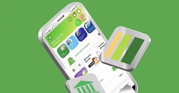 В App Store вернулось очень важное российское iOS-приложение