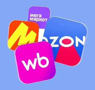 В Госдуме раскритиковали все идеи по отмене скидок на маркетплейсах