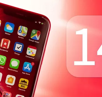 Как быстро использовать стили текста в Заметках на iOS 14