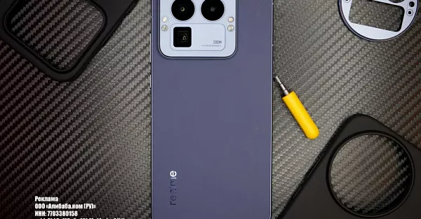 realme GT8 Pro уже продают на AliExpress дешевле 50 тысяч рублей