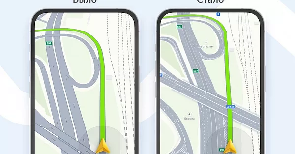 «Яндекс Карты» масштабно обновились и теперь работают по-новому