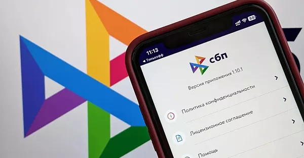 СБП уйдёт в офлайн. В России появится оплата по QR-коду без интернета