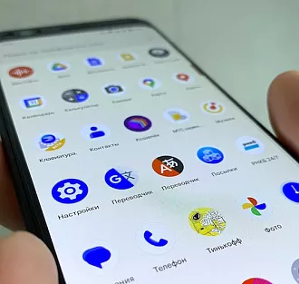 Крутейшая опция из iOS наконец пришла на Android