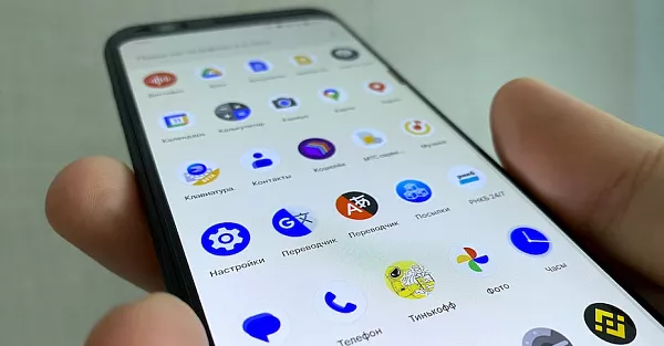 Крутейшая опция из iOS наконец пришла на Android