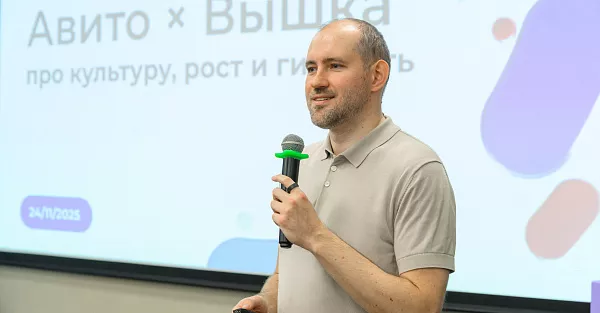 «Авито» и НИУ ВШЭ — Нижний Новгород подписали соглашение о развитии образования и карьерных возможностей студентов