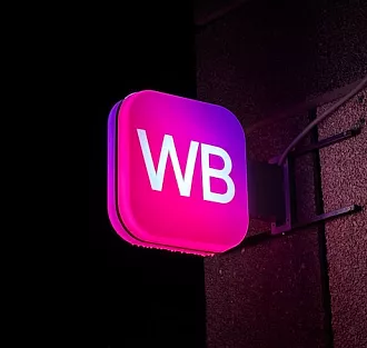 «Wildberries Банк» поставил на место классические банки. Согласны с ним?