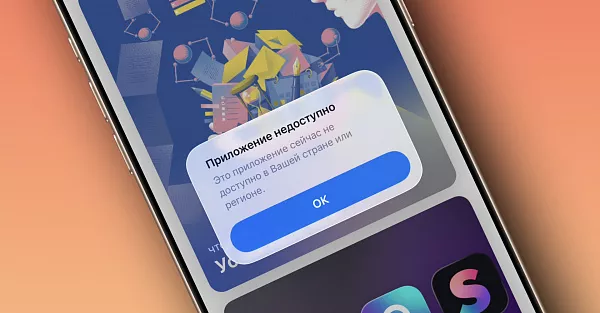 Кто не успел, тому скоро идти в отделение банка