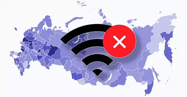 В России начали отключать интернет до конца СВО
