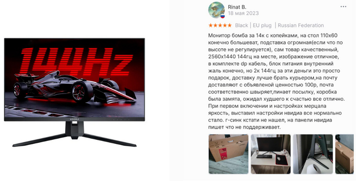 Сиденье для офисного кресла. Стулья для школы. Выбор компьютера. Как правильно выбрать компьютерный. Как правильно выбрать компьютерный.