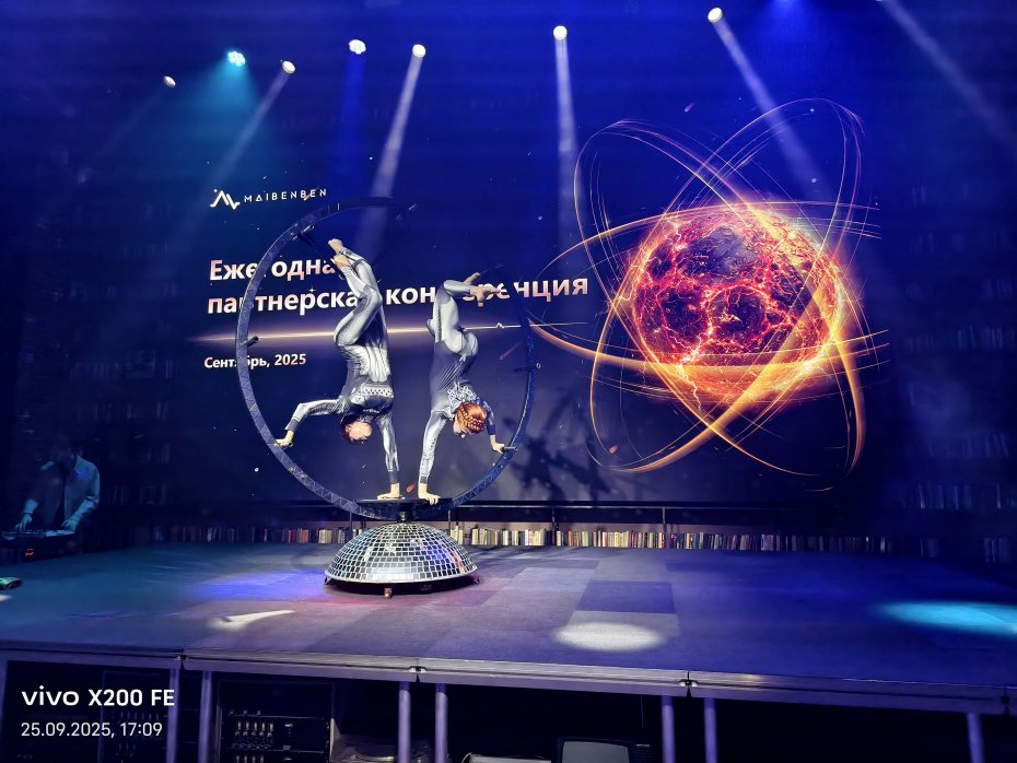 режим «Сцена» режим «Сцена»