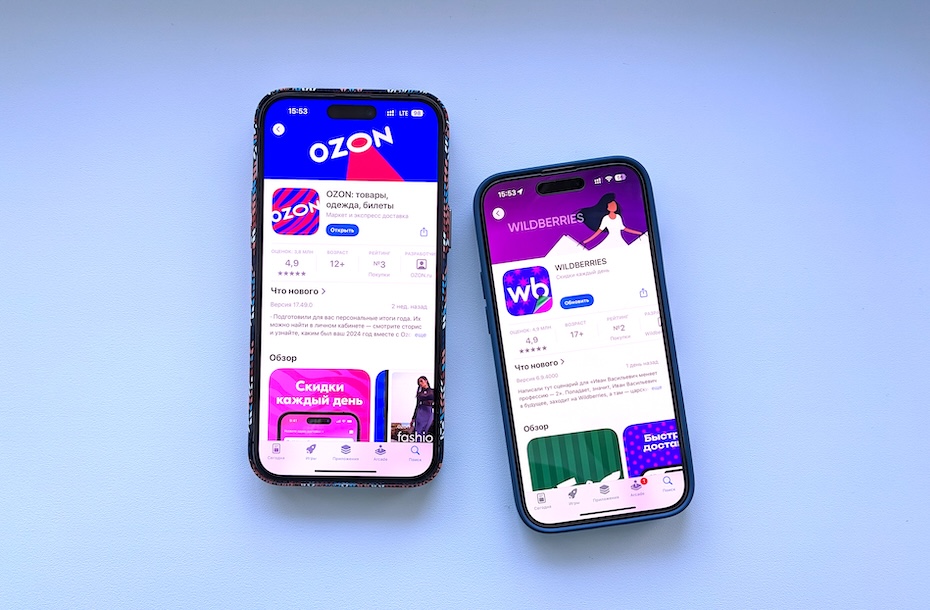 Вот почему не стоит пытаться перехитрить маркетплейс: получать такие бонусы не захочет никто