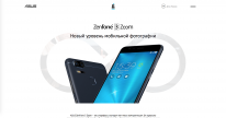 ASUS ZenFone 3 Zoom — новые стандарты мобильной фотографии