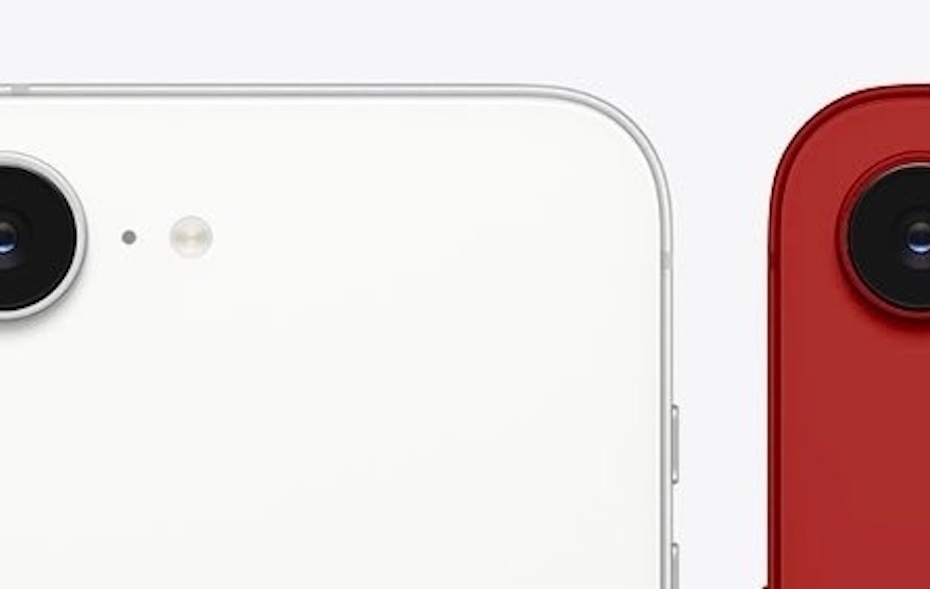 Таким будет идеальный iPhone 17e. Нравится