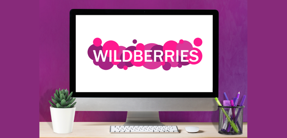 Пункты выдачи Wildberries начали заставлять покупателей проверять товары на камеру