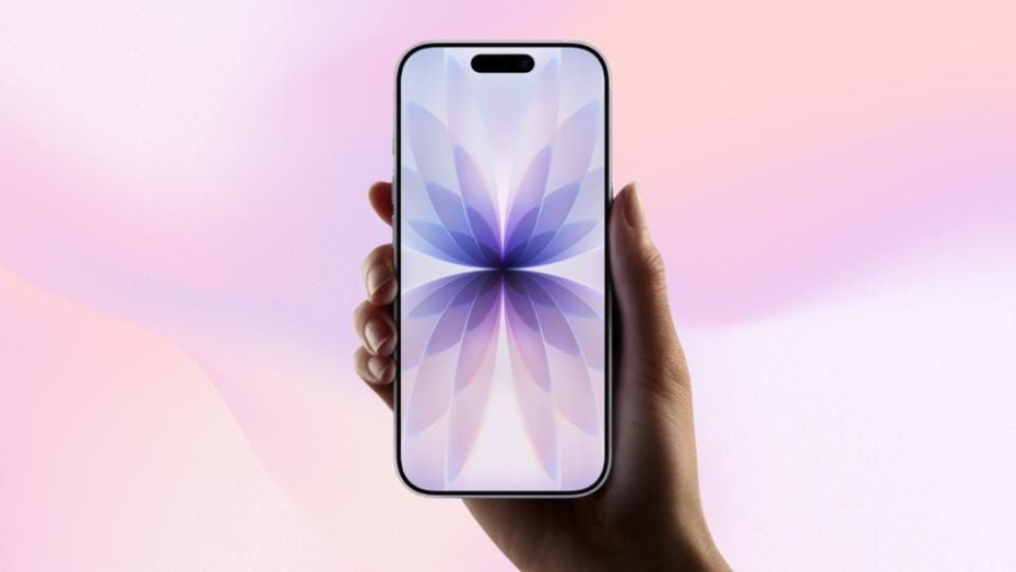 Как пользоваться функцией Central Stage в линейке iPhone 17