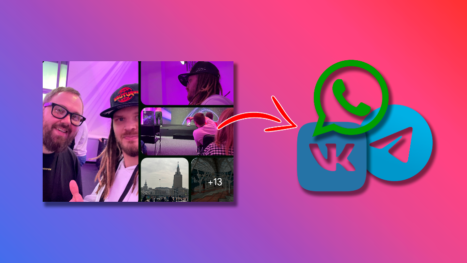 Как отправить воспоминания из Google Фото видеофайлом