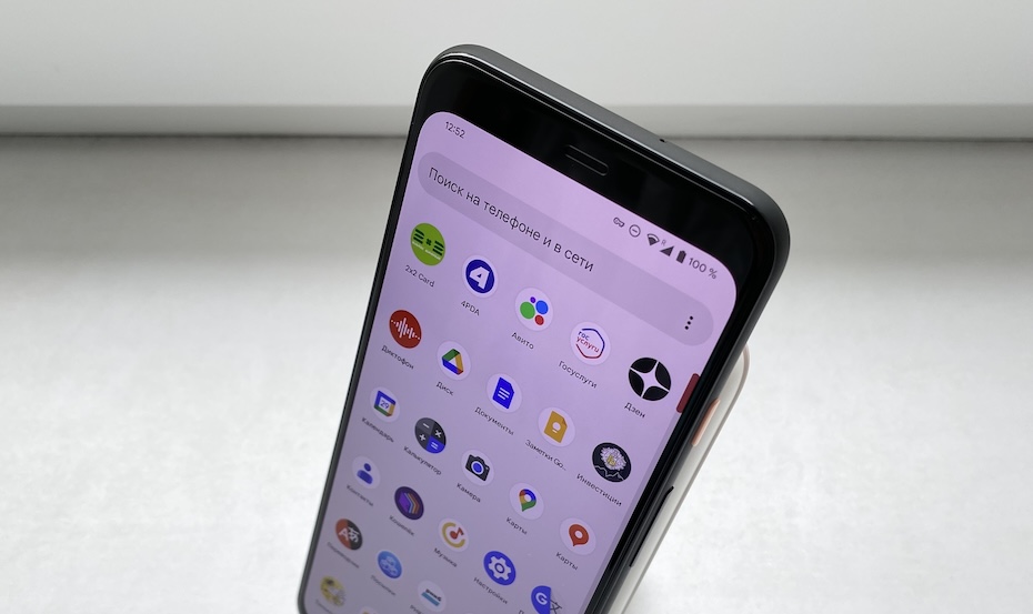 На Android приходят две суперполезные опции, подсмотренные в экосистеме Apple. Вот как их включить