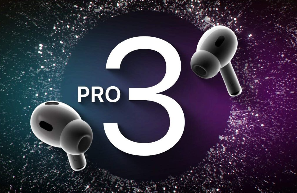 Дождались AirPods Pro 3 выйдут осенью