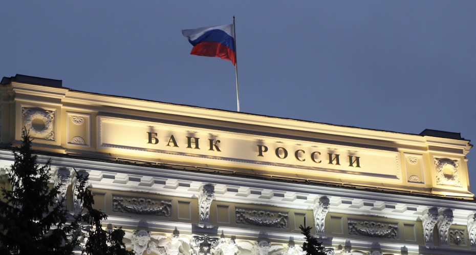 Центробанк РФ разберется с Тинькофф и Раффайзеном. Они ведут себя странно