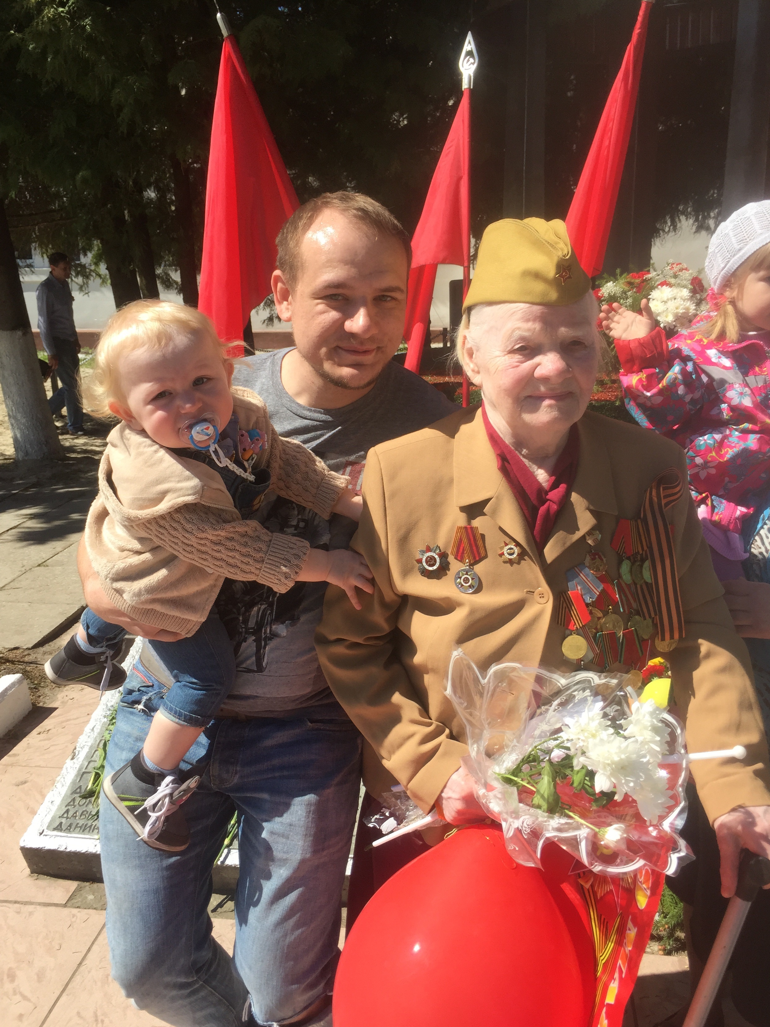 Бабушка - 90 лет