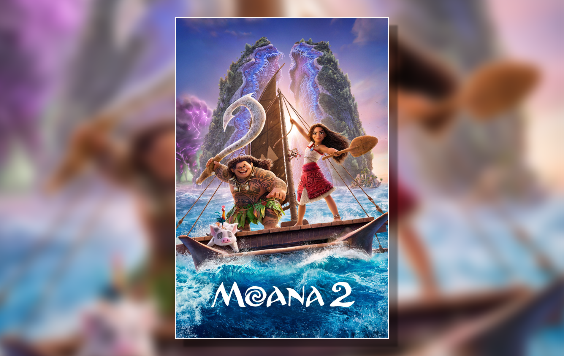 В цифре вышел Моана 2  продолжение сверхпопулярного мульта от Disney